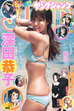 你好秦医生