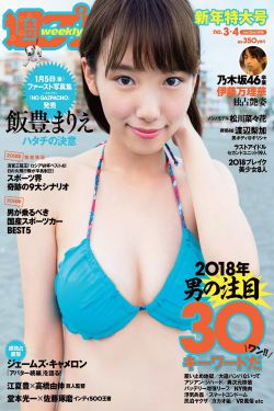 去年夏天