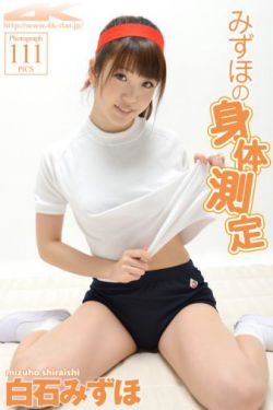 尘封十三载演员表
