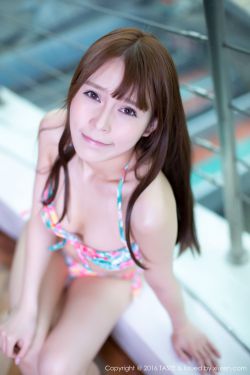 簪定此生