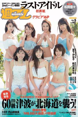 超爱撸