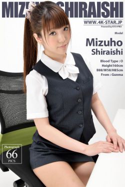 闺蜜2