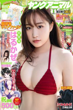 仙女屋mmwutv官网