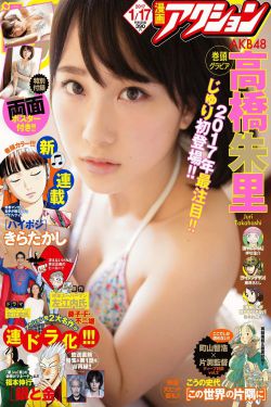 内在美