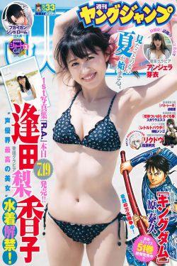 欧美XBOX和PS大片的对比分析