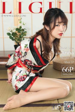 年轻的嫂子电影