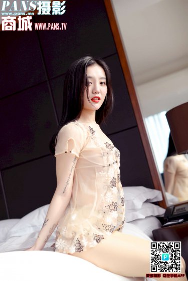 蜜桃成熟3