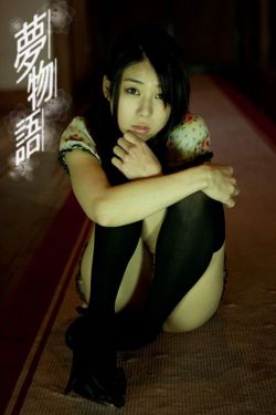 偷情的后裔