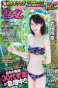 小心肝儿美国电影