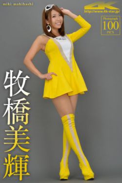 表情奇幻冒险