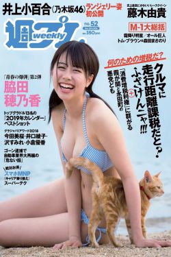 厕奴文章