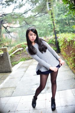少妇荡乳情欲办公室A片视频网站