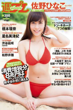 美女裸体黄网站18禁免费看影站