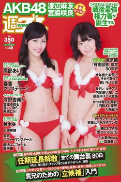 长歌行导演是谁