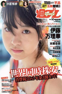 张秋歌
