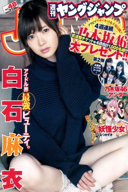 心居电视剧免费全集在线播放