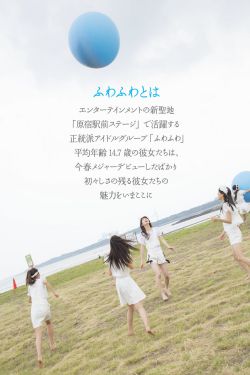 最美的青春电视剧