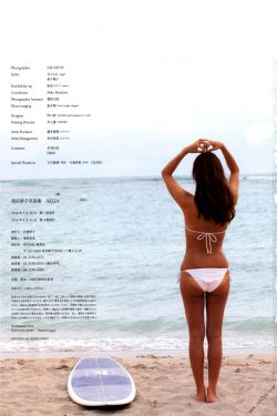逃生游戏