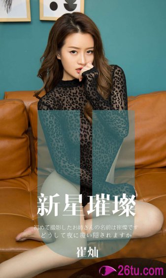 东四牌楼东