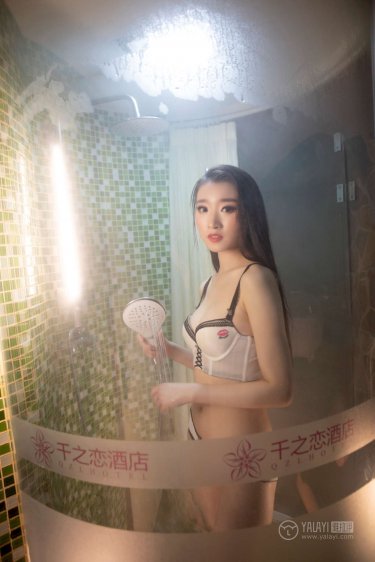 永不磨灭的番号演员表