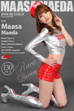 深田咏美在线