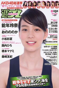 手机打字赚钱一单一结