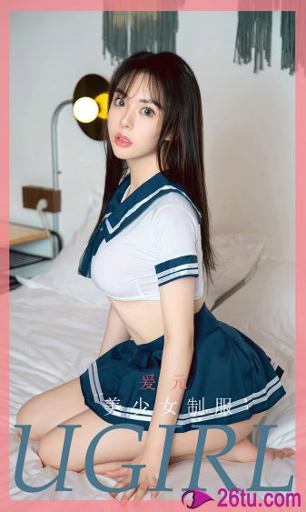 江添把盛望做流