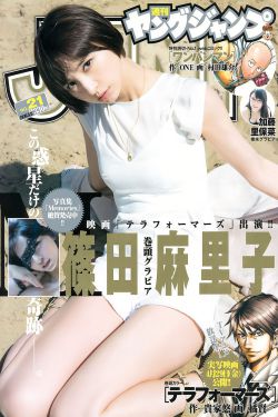久久免费网
