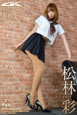 乳妓H军妓调教HH文