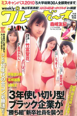 FREEZEFRAME丰满少妇