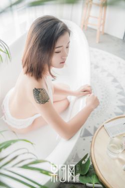 不老的传说