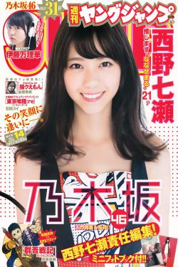 chinese熟女熟妇m1f