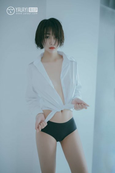 良家妇女