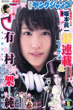 男子买彩票中1300万:感谢我的狗!