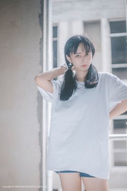 瞎子算命