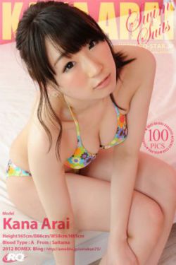 妻子4免费完整版中文版