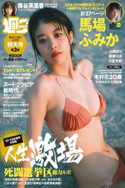 四海电影免费完整版