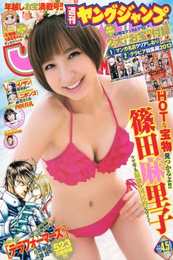 杰拉德巴特勒