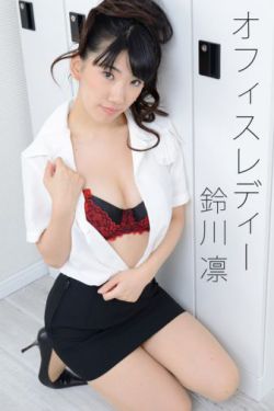 操寡妇