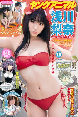 大魔王