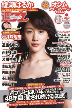 图书馆的女友