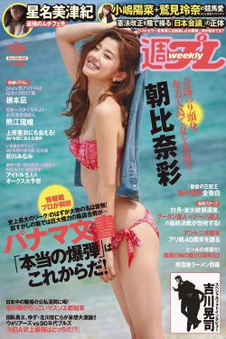沸腾人生电视剧40集免费观看