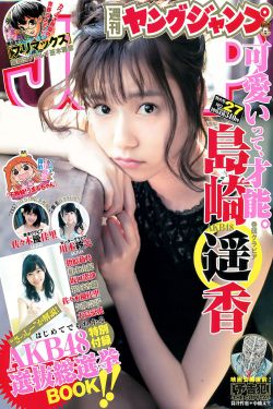 lisaannxxxx高清