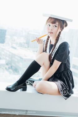 有院子的家