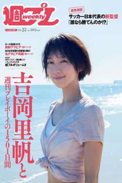 楚门的世界