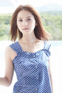 伊人久久精品AV无码一区