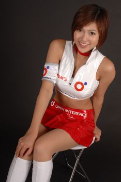 雀梅藤
