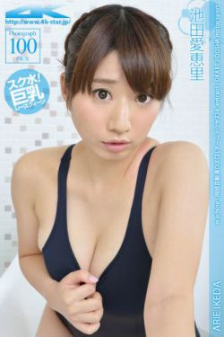 新京华烟云