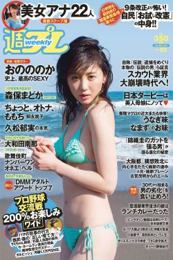 我和丈母娘