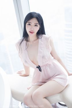 致命婚姻